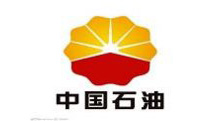 中国石油