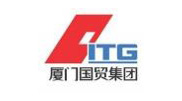 厦门国贸集团